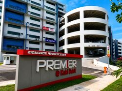Premier @ Kaki Bukit (D14), Factory #576619001